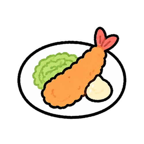 エビフライ